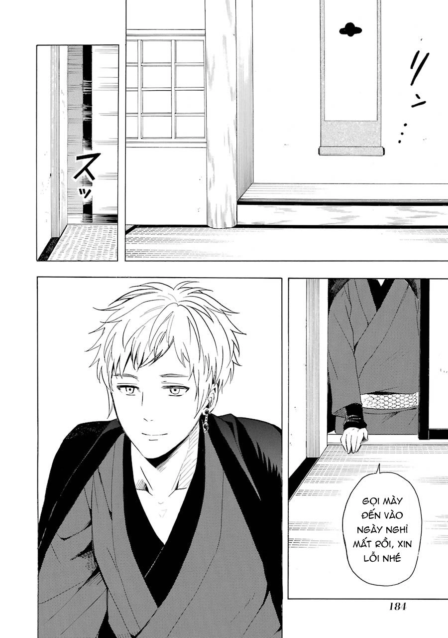 Lạc Bước Vào Thế Giới Yêu Quái Chapter 39 - 33