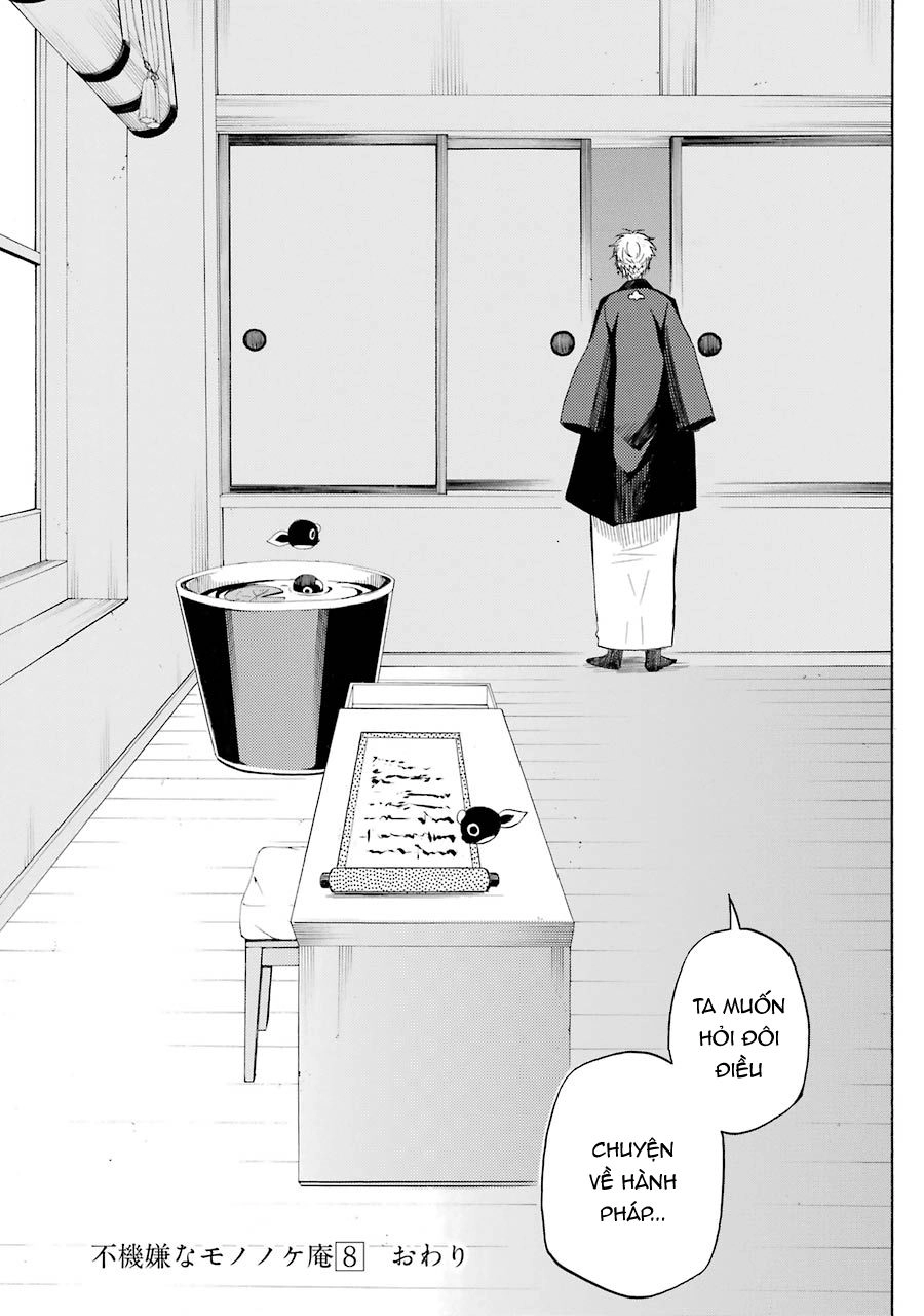 Lạc Bước Vào Thế Giới Yêu Quái Chapter 39 - 34