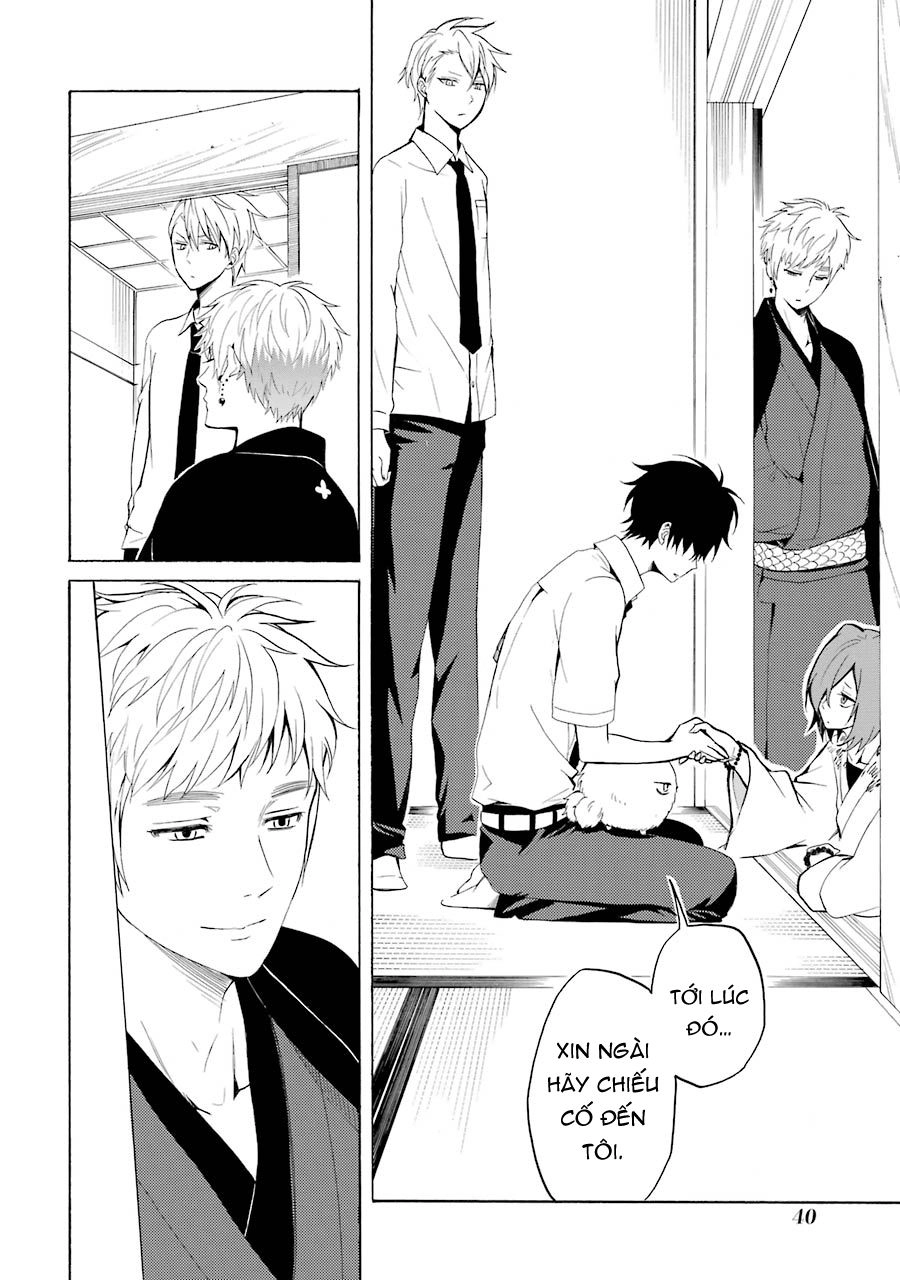 Lạc Bước Vào Thế Giới Yêu Quái Chapter 41 - 13