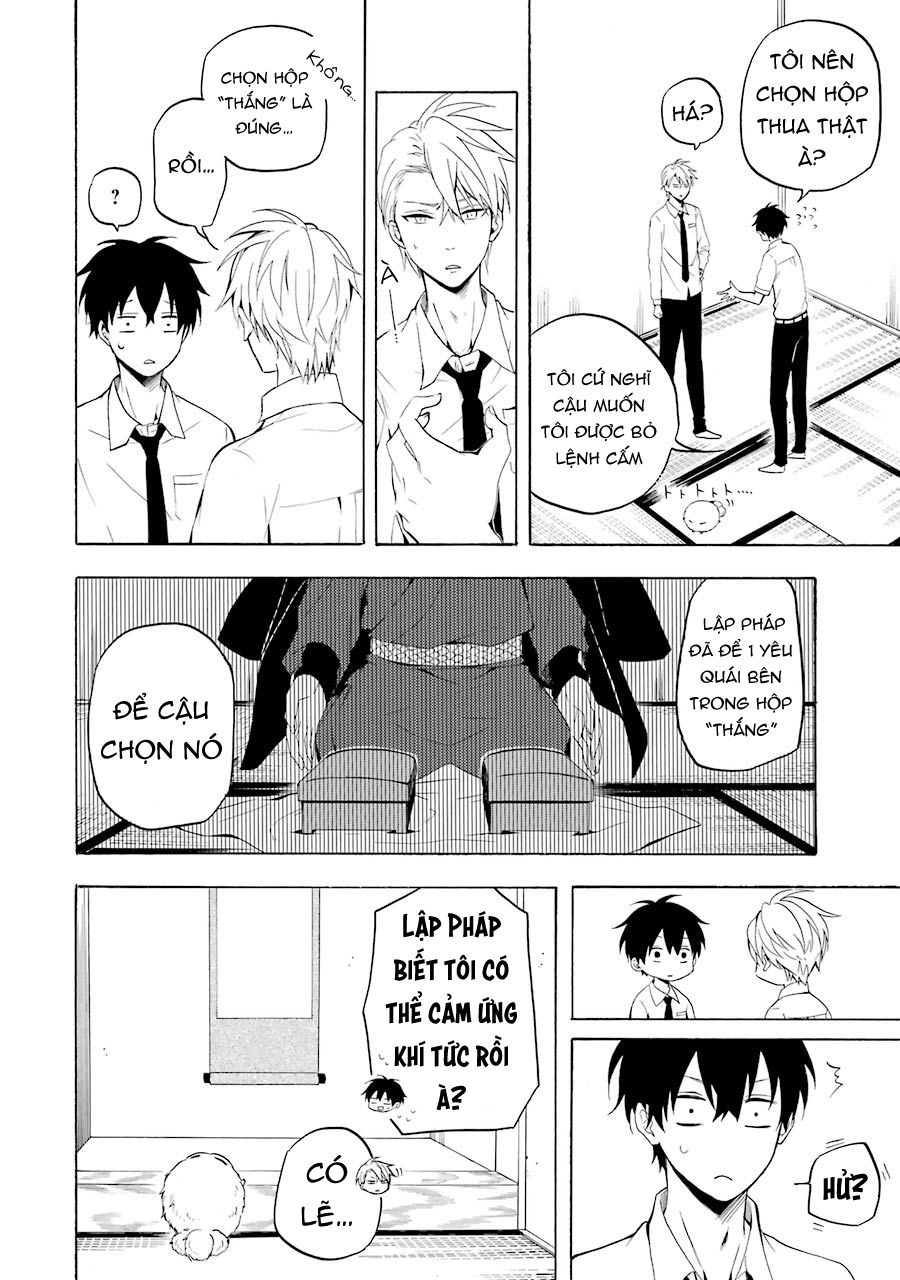 Lạc Bước Vào Thế Giới Yêu Quái Chapter 41 - 15