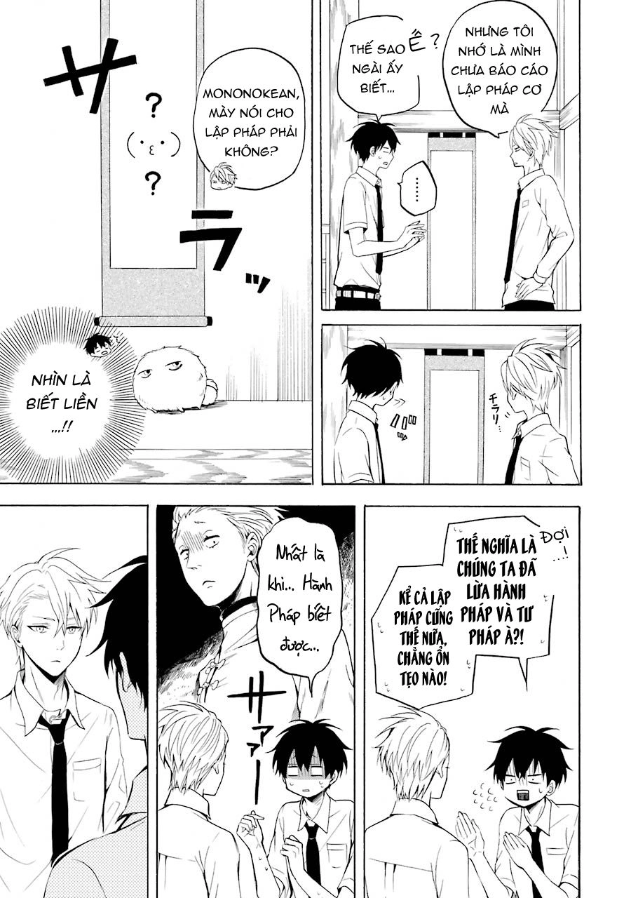 Lạc Bước Vào Thế Giới Yêu Quái Chapter 41 - 16