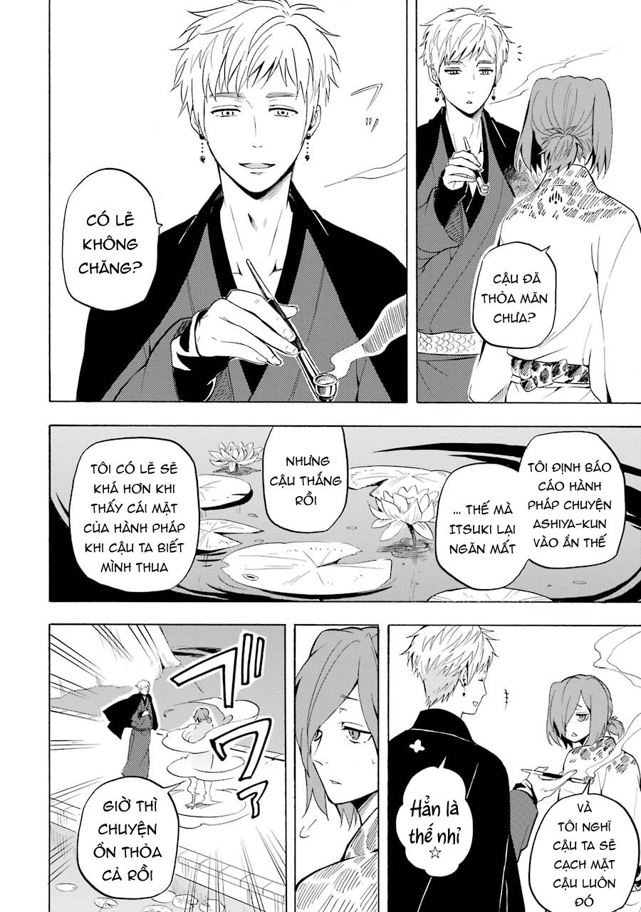 Lạc Bước Vào Thế Giới Yêu Quái Chapter 41 - 19