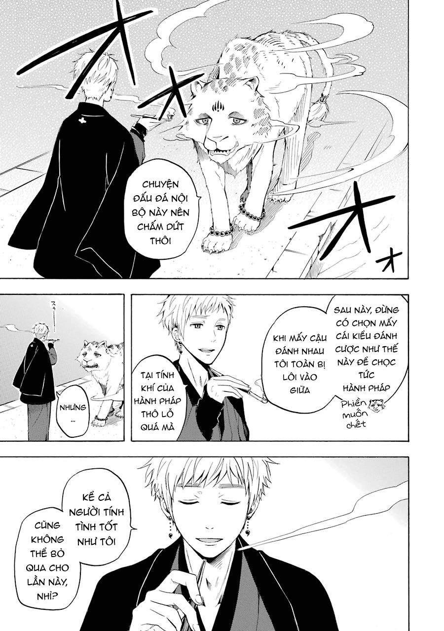 Lạc Bước Vào Thế Giới Yêu Quái Chapter 41 - 20