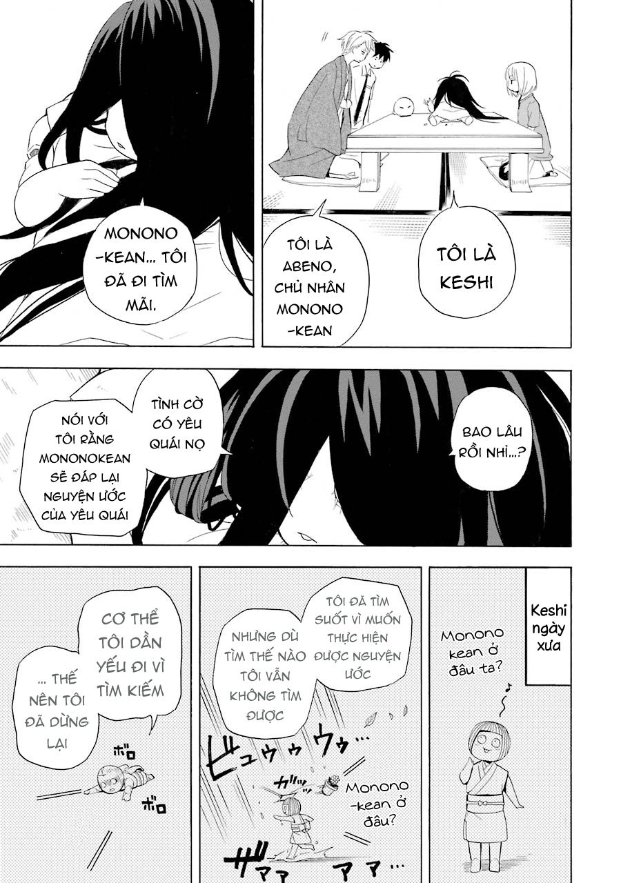 Lạc Bước Vào Thế Giới Yêu Quái Chapter 42 - 22