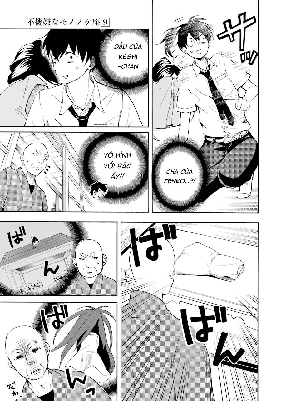 Lạc Bước Vào Thế Giới Yêu Quái Chapter 43 - 4