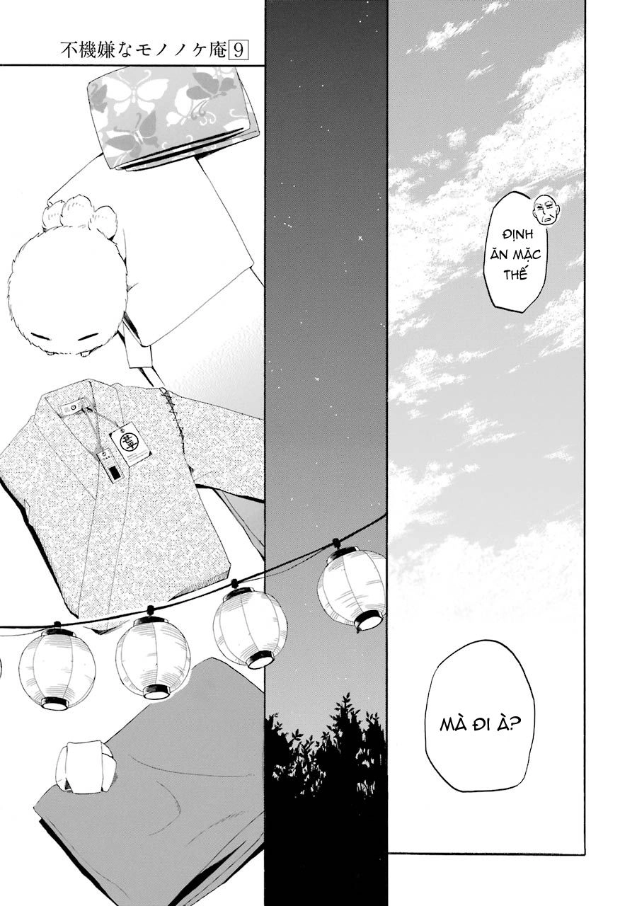 Lạc Bước Vào Thế Giới Yêu Quái Chapter 43 - 10