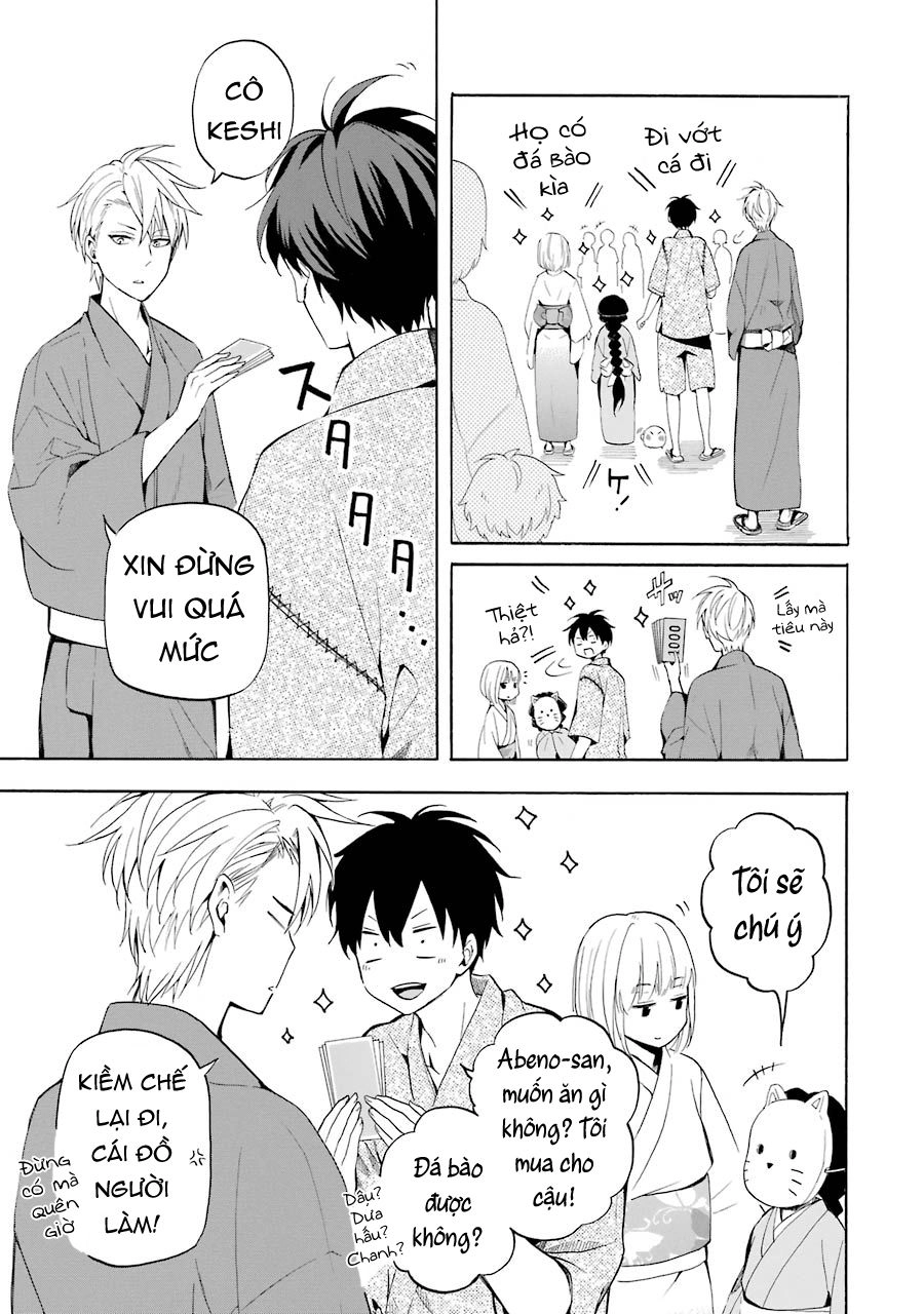 Lạc Bước Vào Thế Giới Yêu Quái Chapter 43 - 12