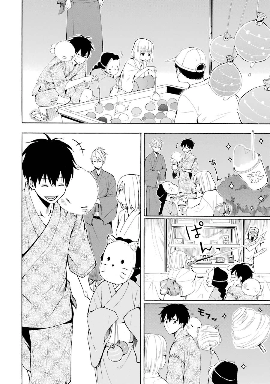 Lạc Bước Vào Thế Giới Yêu Quái Chapter 43 - 13