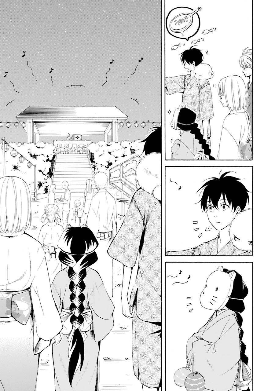 Lạc Bước Vào Thế Giới Yêu Quái Chapter 43 - 14