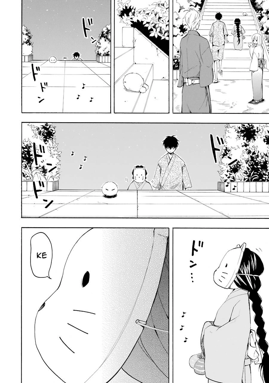 Lạc Bước Vào Thế Giới Yêu Quái Chapter 43 - 15