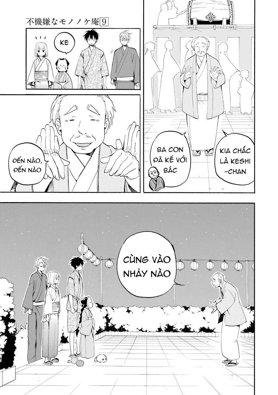 Lạc Bước Vào Thế Giới Yêu Quái Chapter 43 - 21