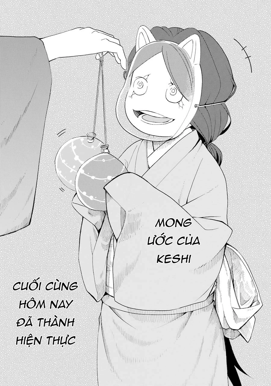 Lạc Bước Vào Thế Giới Yêu Quái Chapter 43 - 26