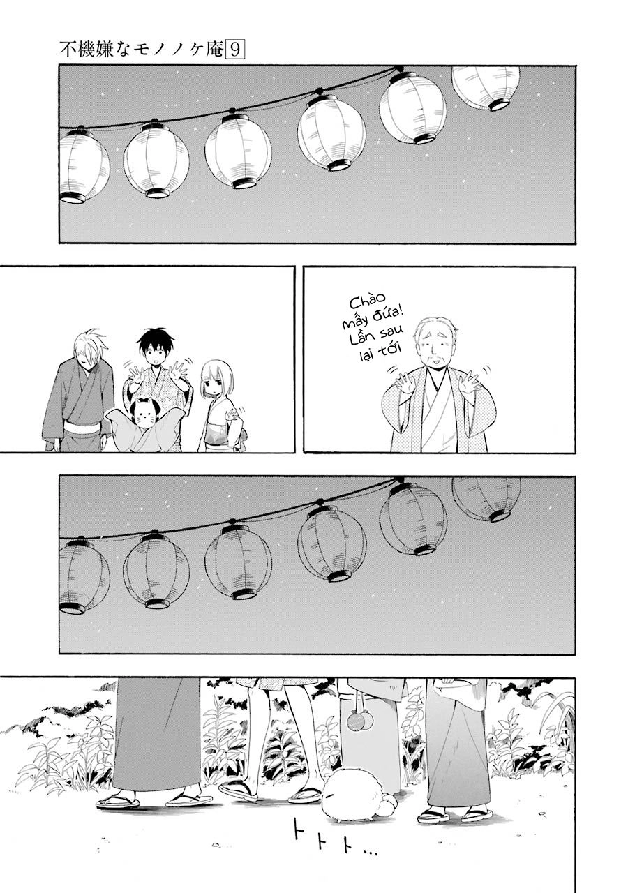 Lạc Bước Vào Thế Giới Yêu Quái Chapter 43 - 27