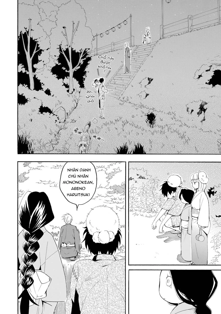 Lạc Bước Vào Thế Giới Yêu Quái Chapter 43 - 28