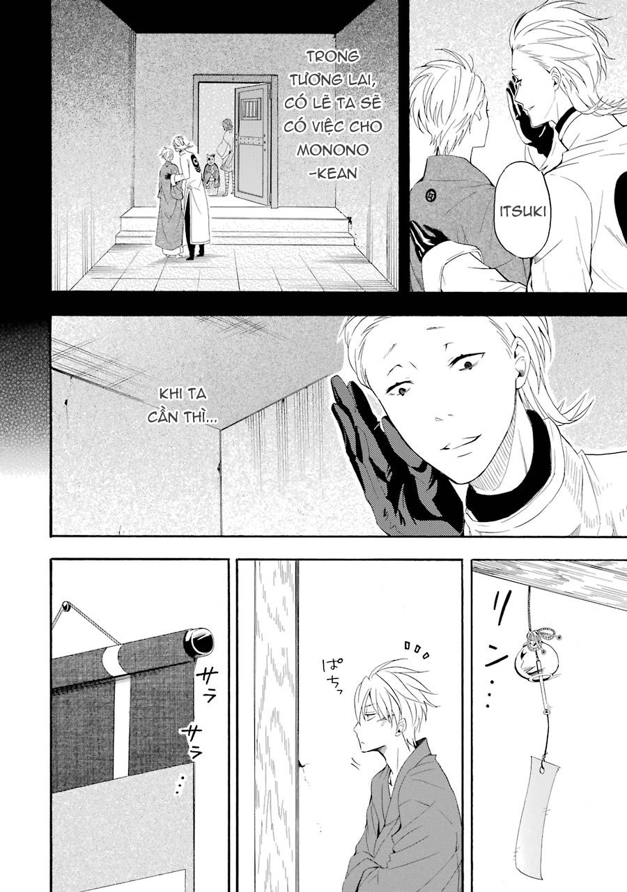 Lạc Bước Vào Thế Giới Yêu Quái Chapter 44 - 11