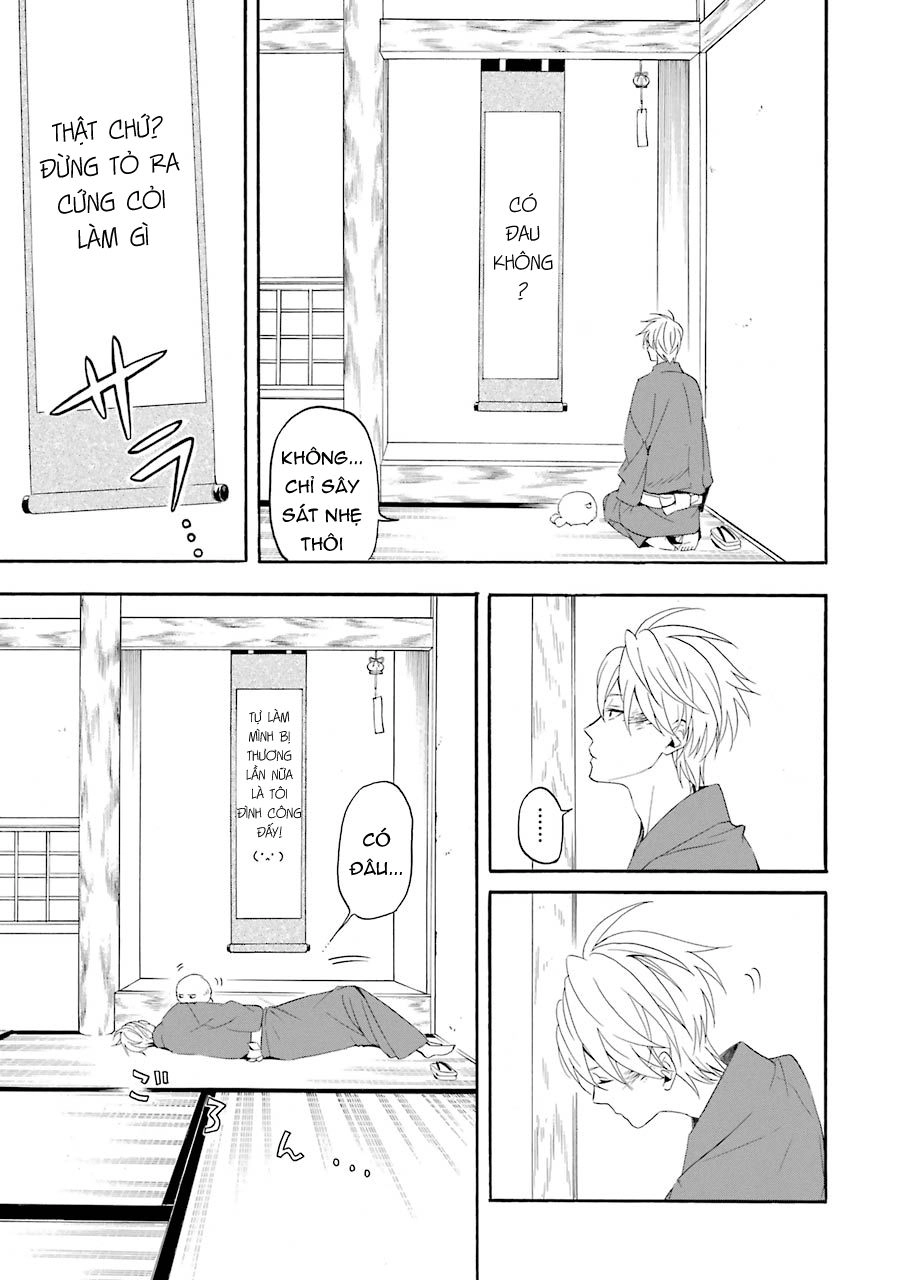 Lạc Bước Vào Thế Giới Yêu Quái Chapter 44 - 12