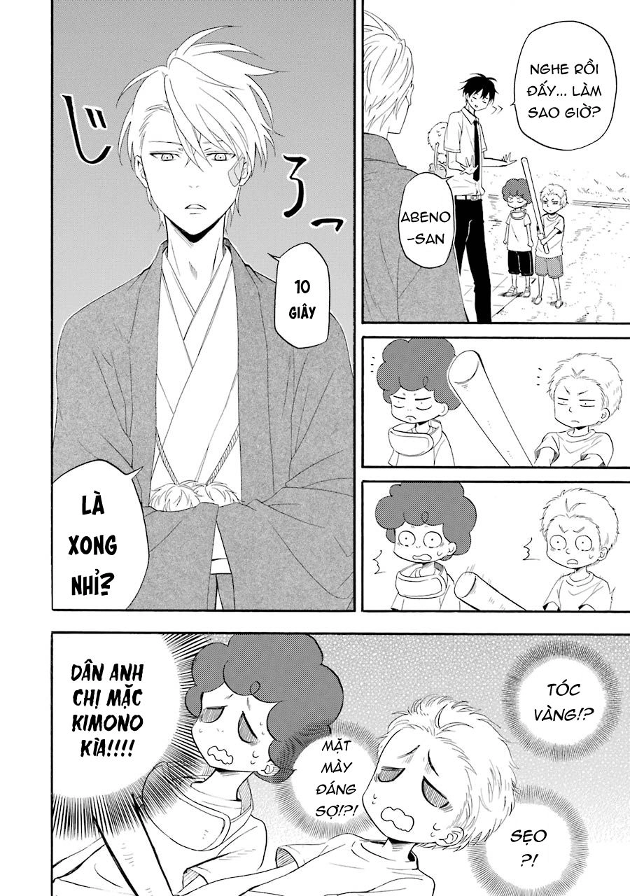 Lạc Bước Vào Thế Giới Yêu Quái Chapter 44 - 21