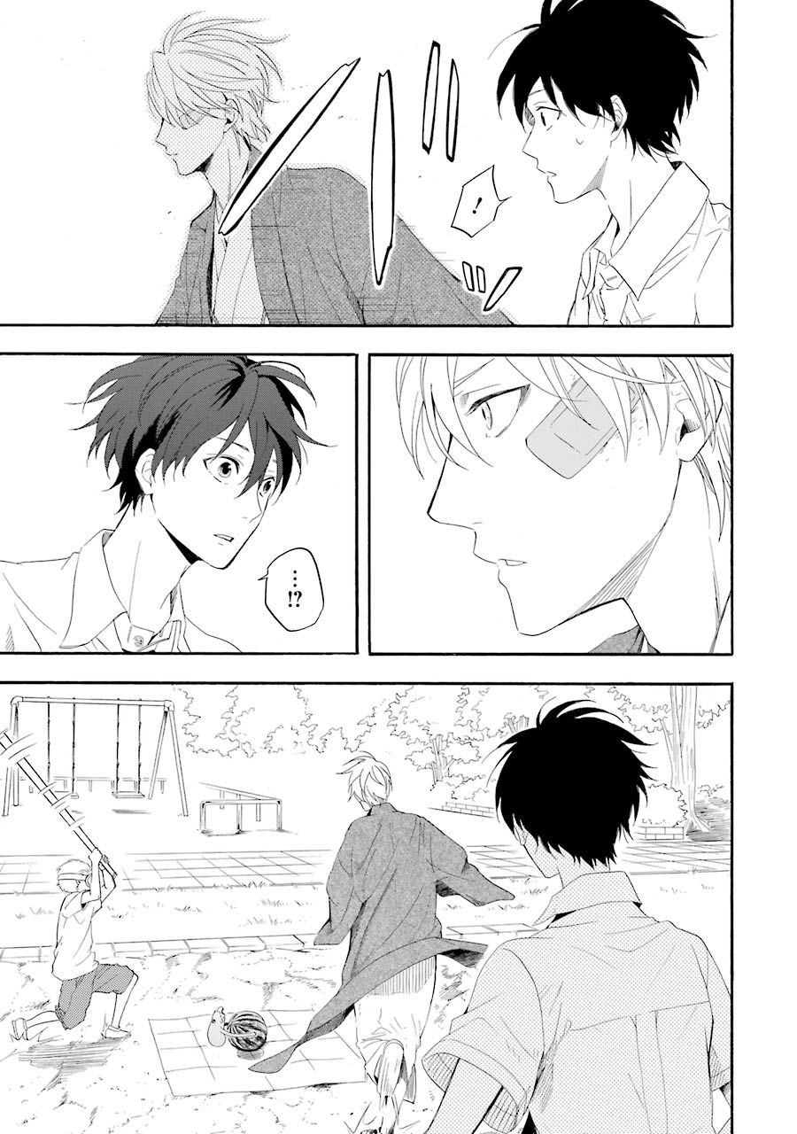 Lạc Bước Vào Thế Giới Yêu Quái Chapter 44 - 26