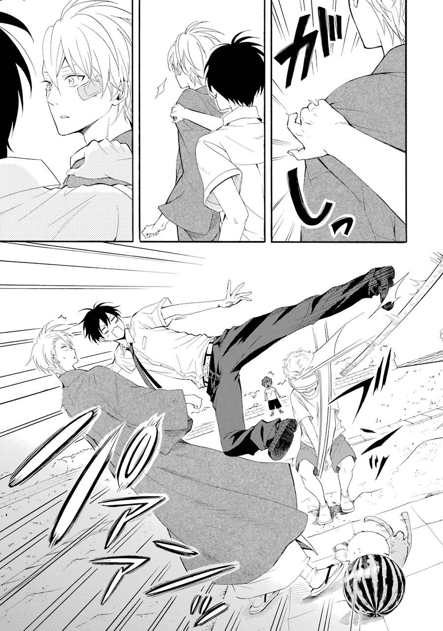 Lạc Bước Vào Thế Giới Yêu Quái Chapter 44 - 28