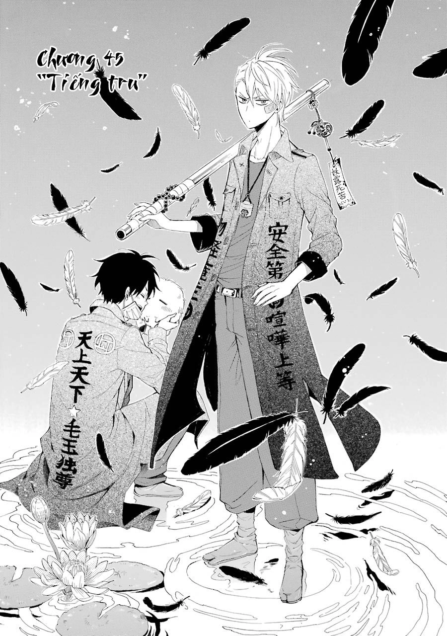 Lạc Bước Vào Thế Giới Yêu Quái Chapter 45 - 2