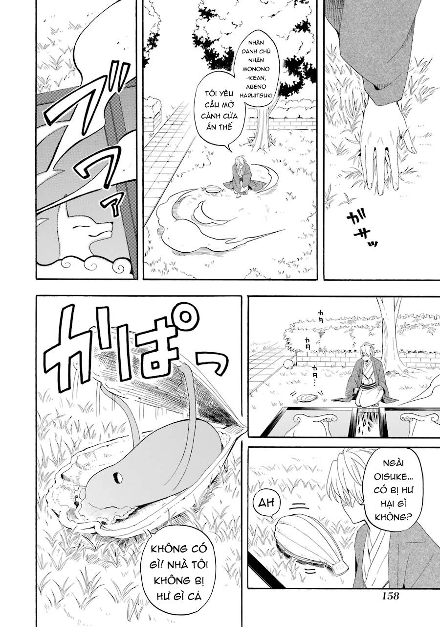 Lạc Bước Vào Thế Giới Yêu Quái Chapter 45 - 6