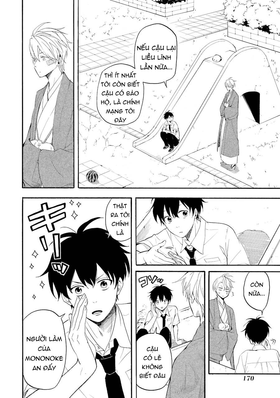 Lạc Bước Vào Thế Giới Yêu Quái Chapter 45 - 18