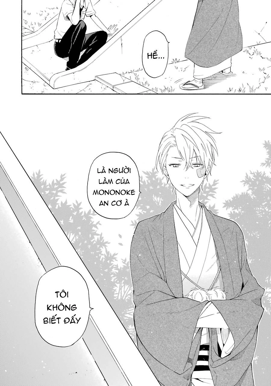 Lạc Bước Vào Thế Giới Yêu Quái Chapter 45 - 20