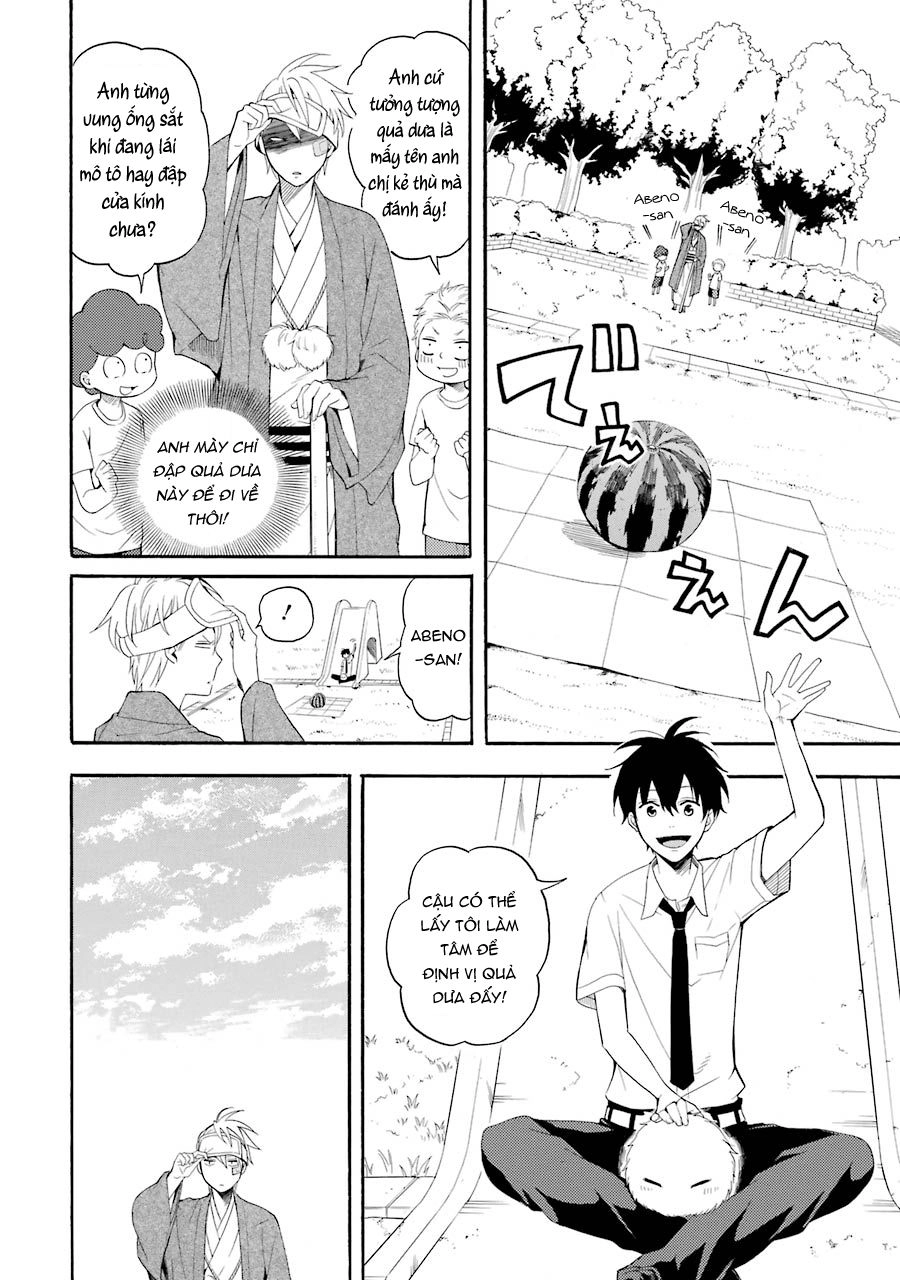 Lạc Bước Vào Thế Giới Yêu Quái Chapter 45 - 22