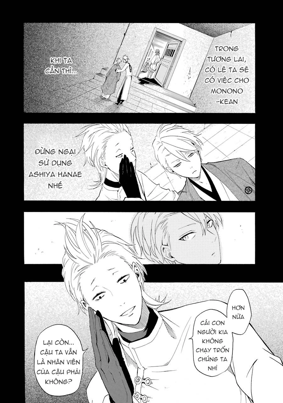 Lạc Bước Vào Thế Giới Yêu Quái Chapter 45 - 24