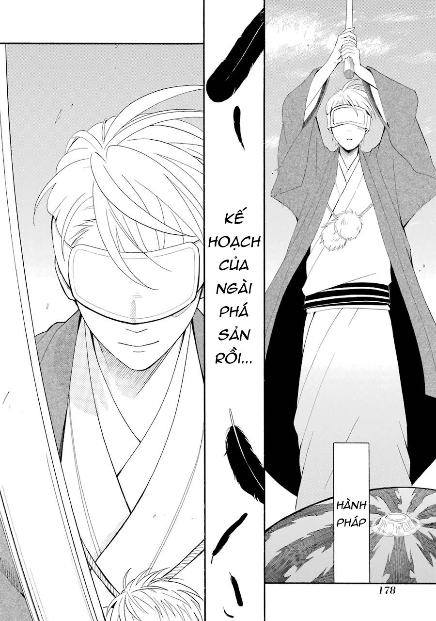 Lạc Bước Vào Thế Giới Yêu Quái Chapter 45 - 26