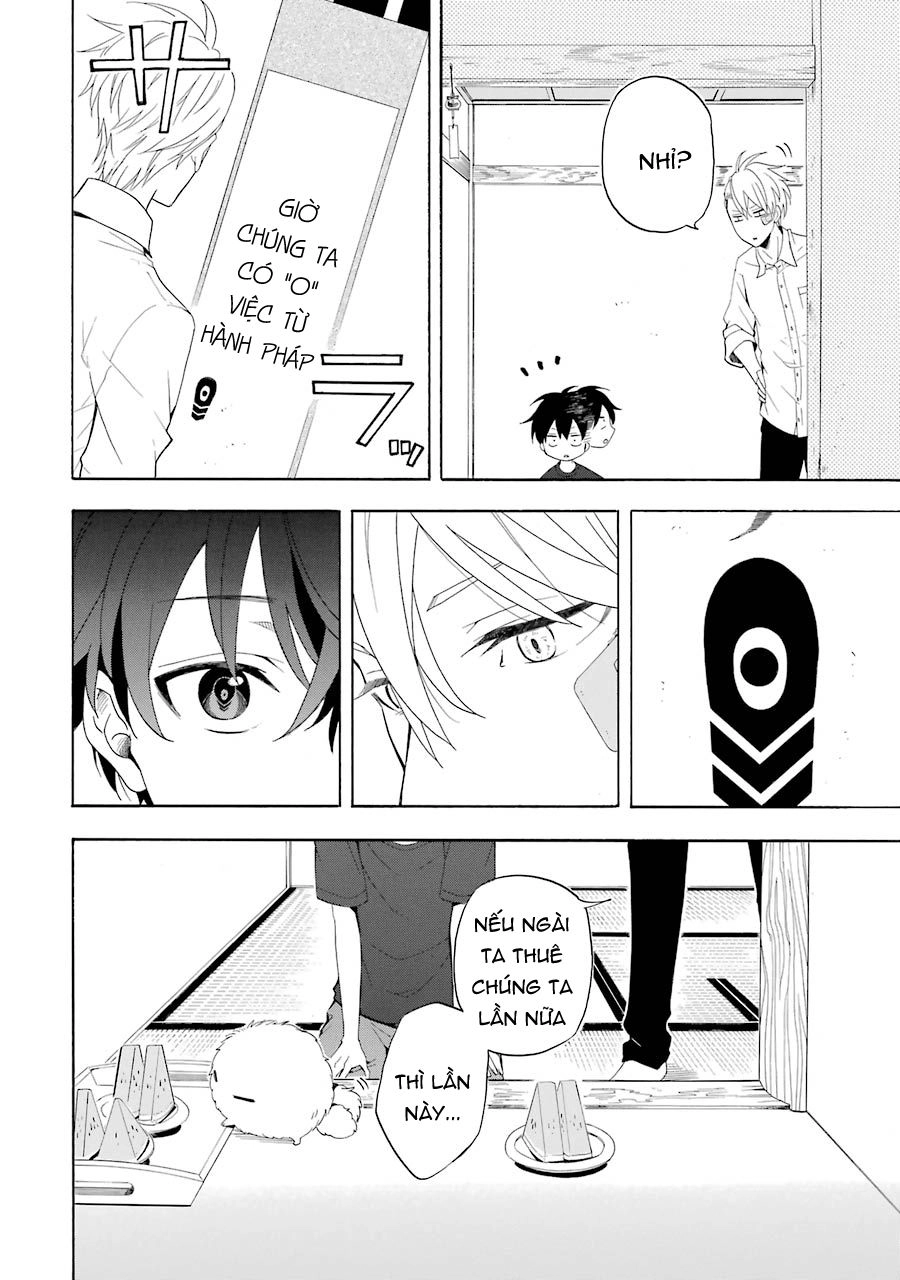 Lạc Bước Vào Thế Giới Yêu Quái Chapter 45 - 32