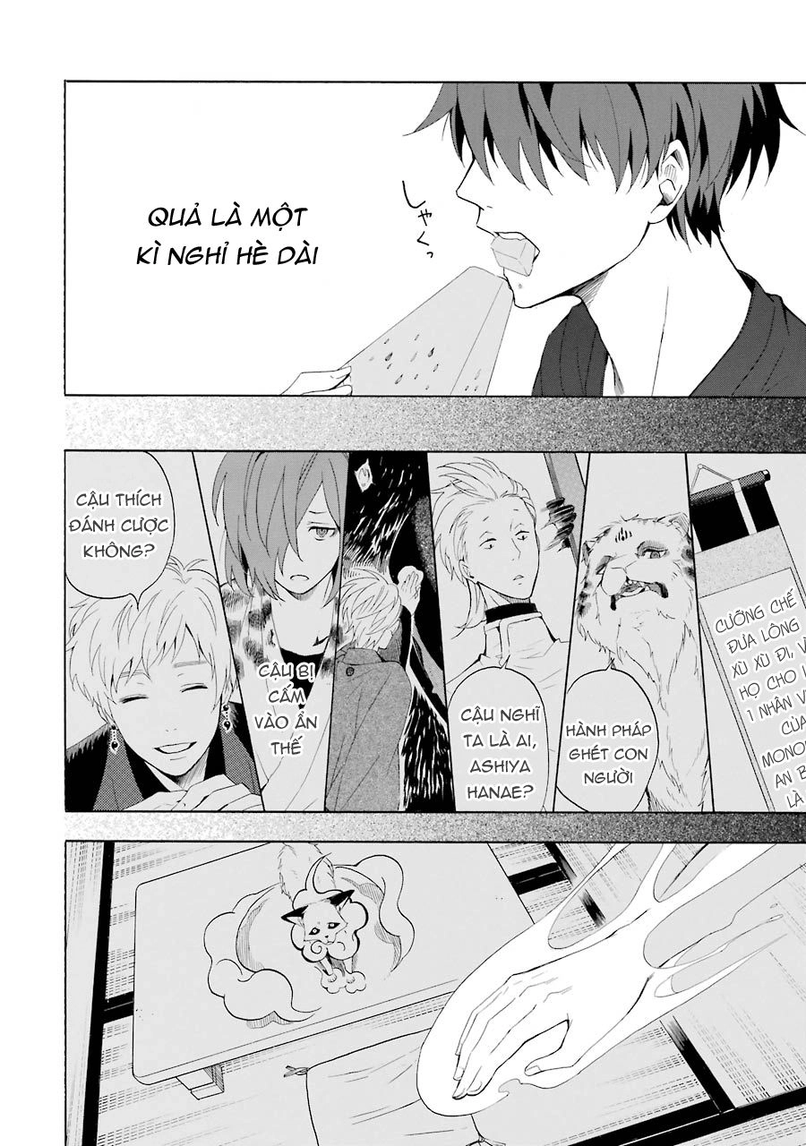 Lạc Bước Vào Thế Giới Yêu Quái Chapter 45 - 36