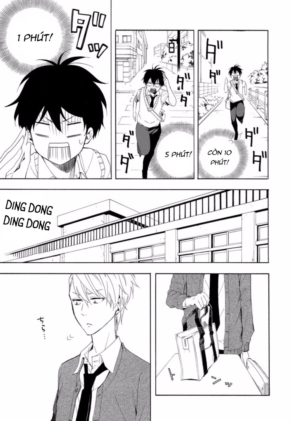 Lạc Bước Vào Thế Giới Yêu Quái Chapter 46 - 4