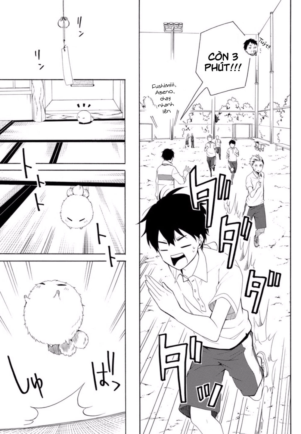 Lạc Bước Vào Thế Giới Yêu Quái Chapter 46 - 6