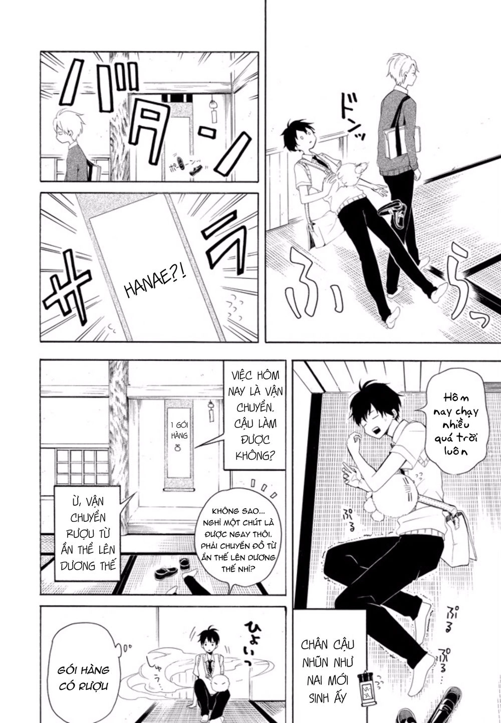 Lạc Bước Vào Thế Giới Yêu Quái Chapter 46 - 7