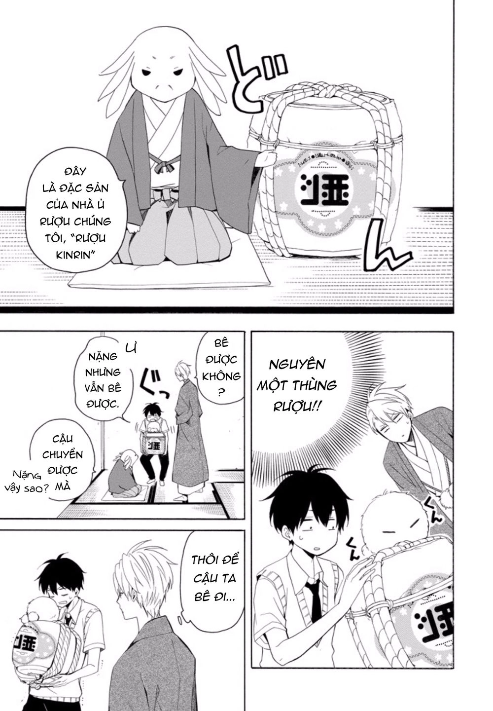 Lạc Bước Vào Thế Giới Yêu Quái Chapter 46 - 8