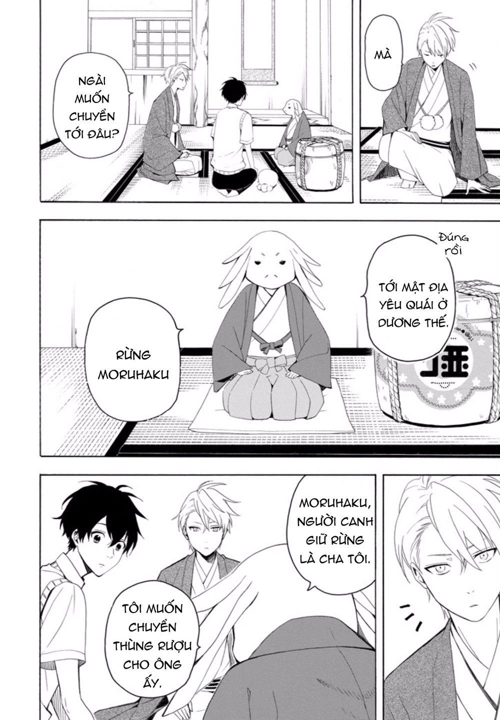 Lạc Bước Vào Thế Giới Yêu Quái Chapter 46 - 9