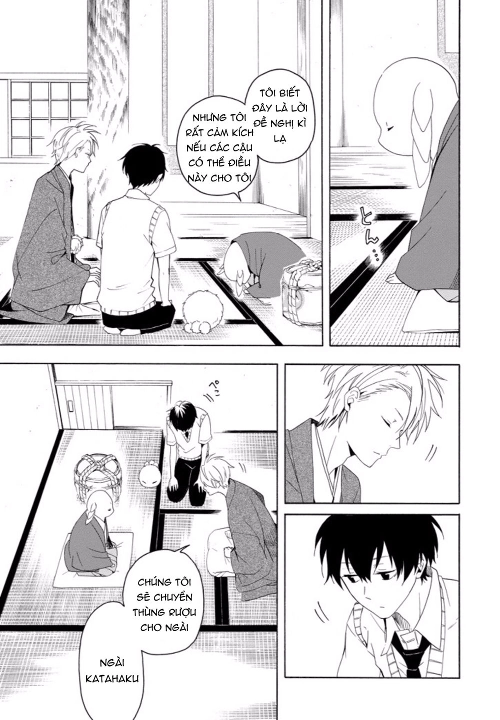 Lạc Bước Vào Thế Giới Yêu Quái Chapter 46 - 12