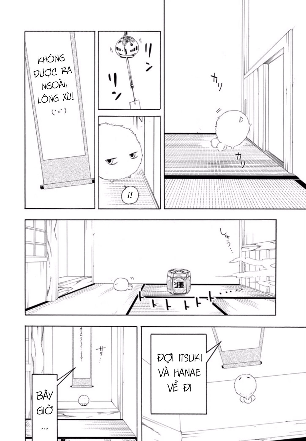 Lạc Bước Vào Thế Giới Yêu Quái Chapter 46 - 13