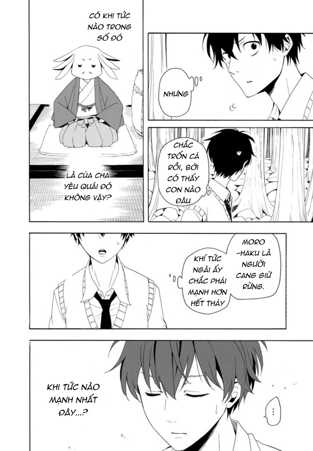 Lạc Bước Vào Thế Giới Yêu Quái Chapter 46 - 16