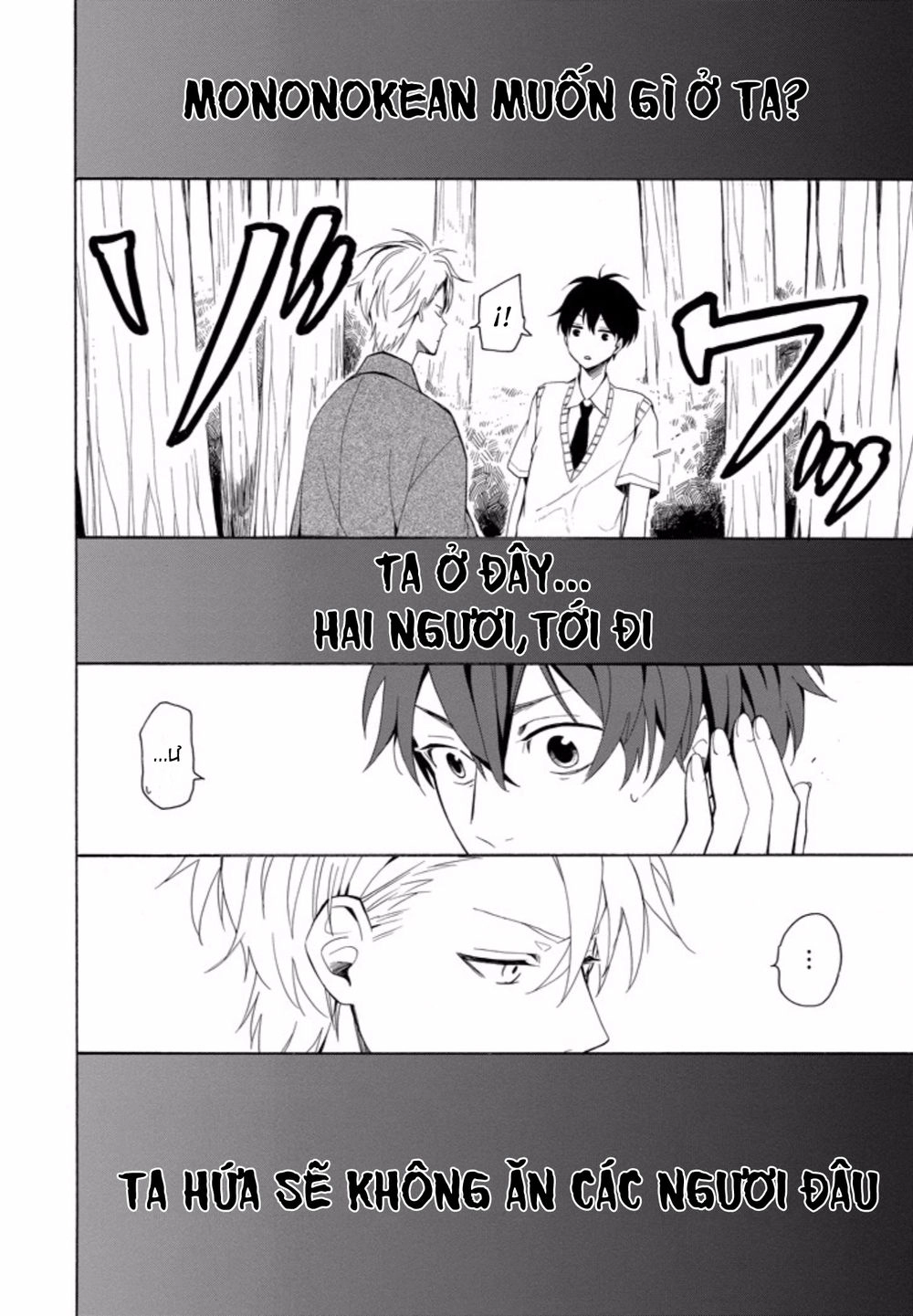 Lạc Bước Vào Thế Giới Yêu Quái Chapter 46 - 23