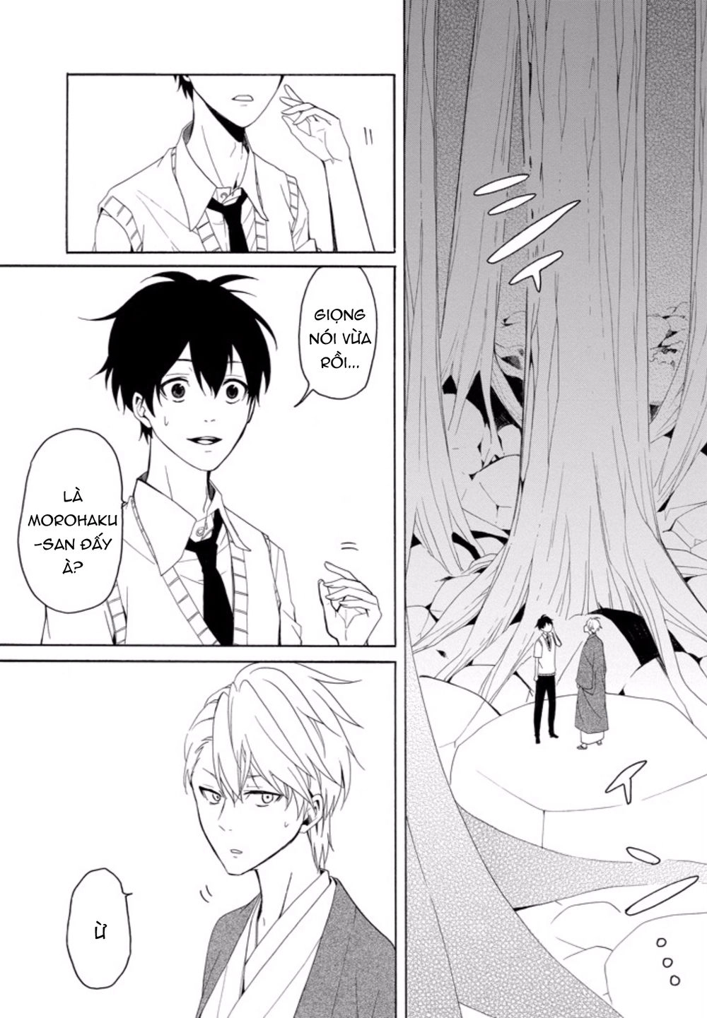 Lạc Bước Vào Thế Giới Yêu Quái Chapter 46 - 24