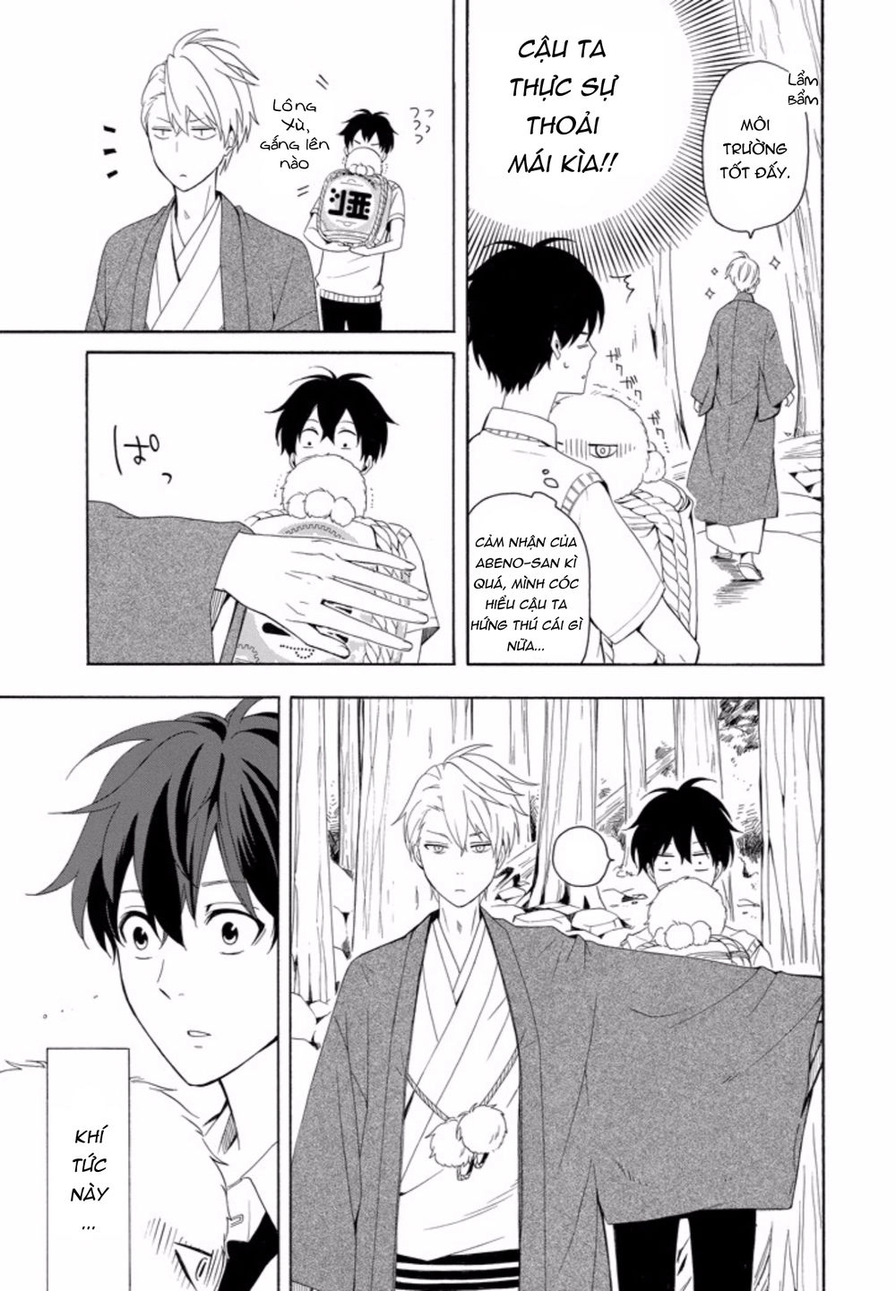 Lạc Bước Vào Thế Giới Yêu Quái Chapter 46 - 28