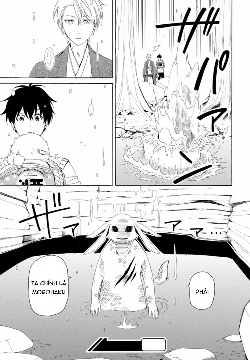 Lạc Bước Vào Thế Giới Yêu Quái Chapter 46 - 30