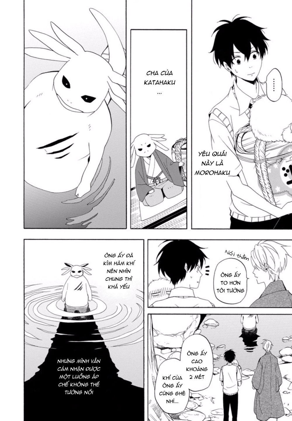 Lạc Bước Vào Thế Giới Yêu Quái Chapter 47 - 3