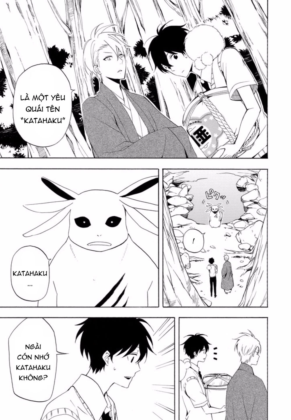 Lạc Bước Vào Thế Giới Yêu Quái Chapter 47 - 6