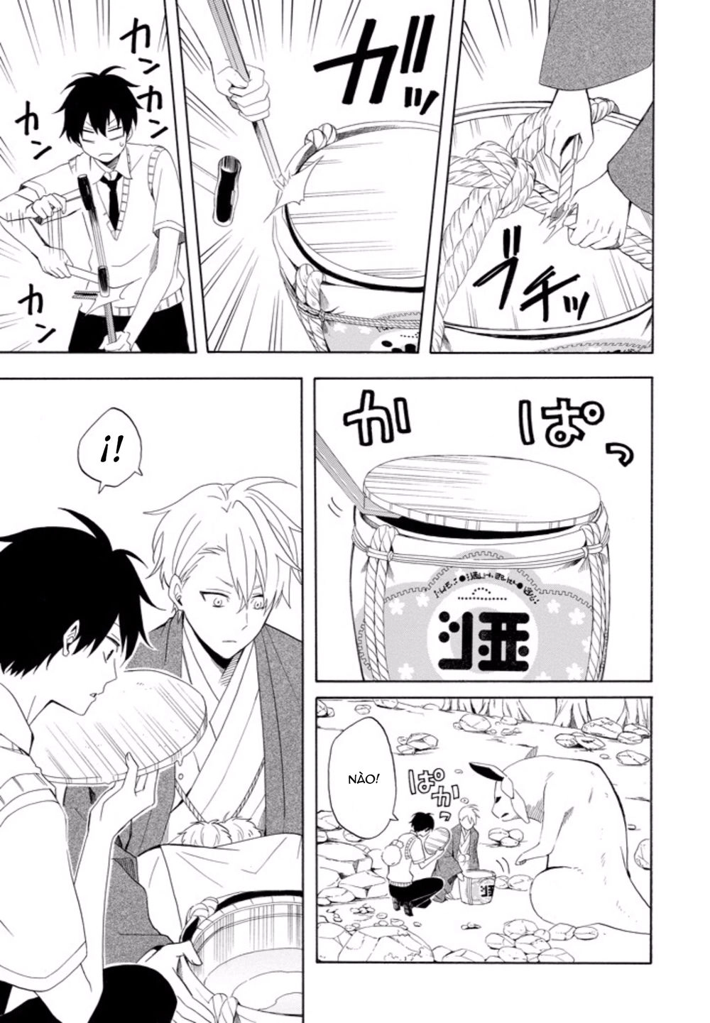 Lạc Bước Vào Thế Giới Yêu Quái Chapter 47 - 10