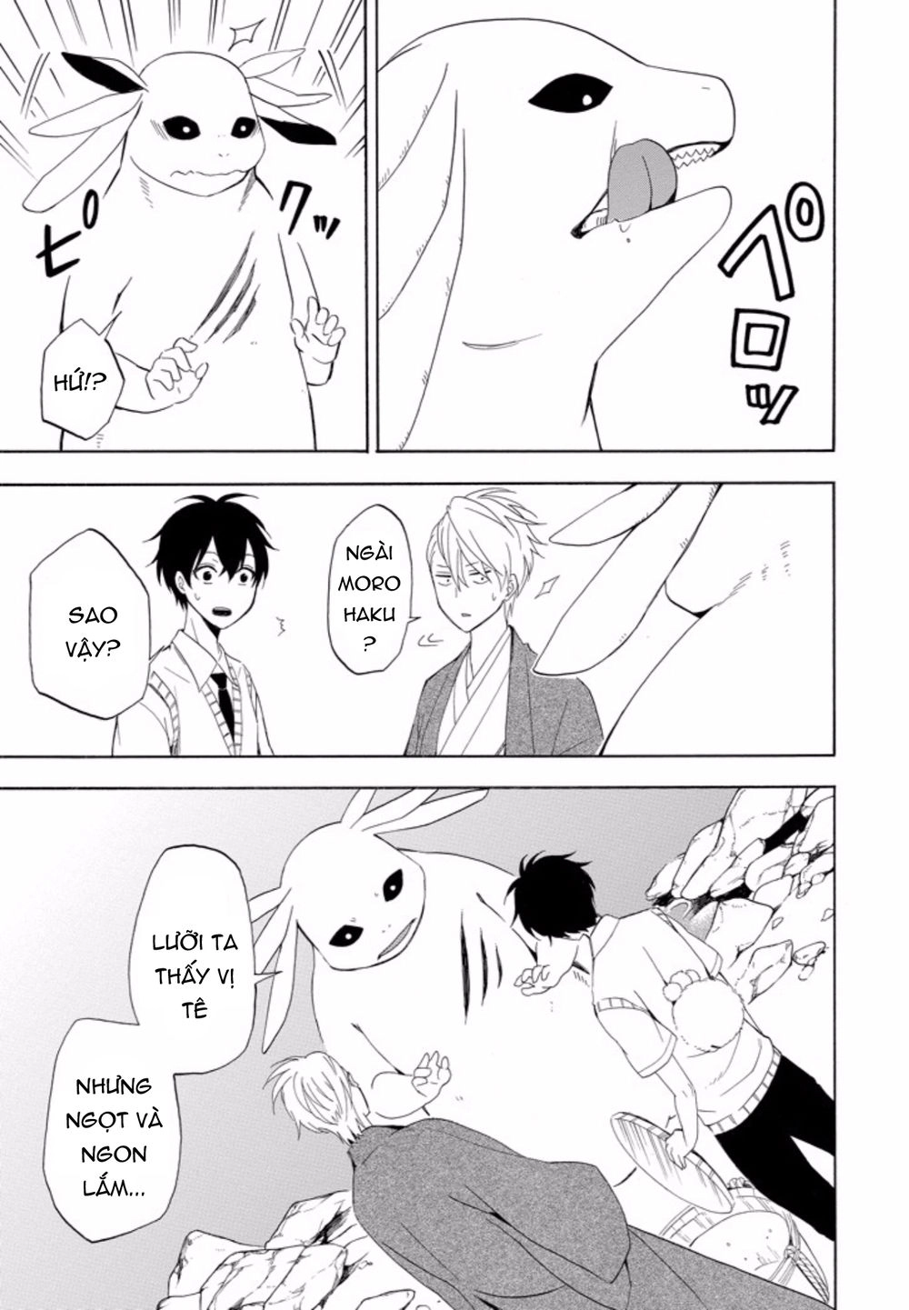 Lạc Bước Vào Thế Giới Yêu Quái Chapter 47 - 16