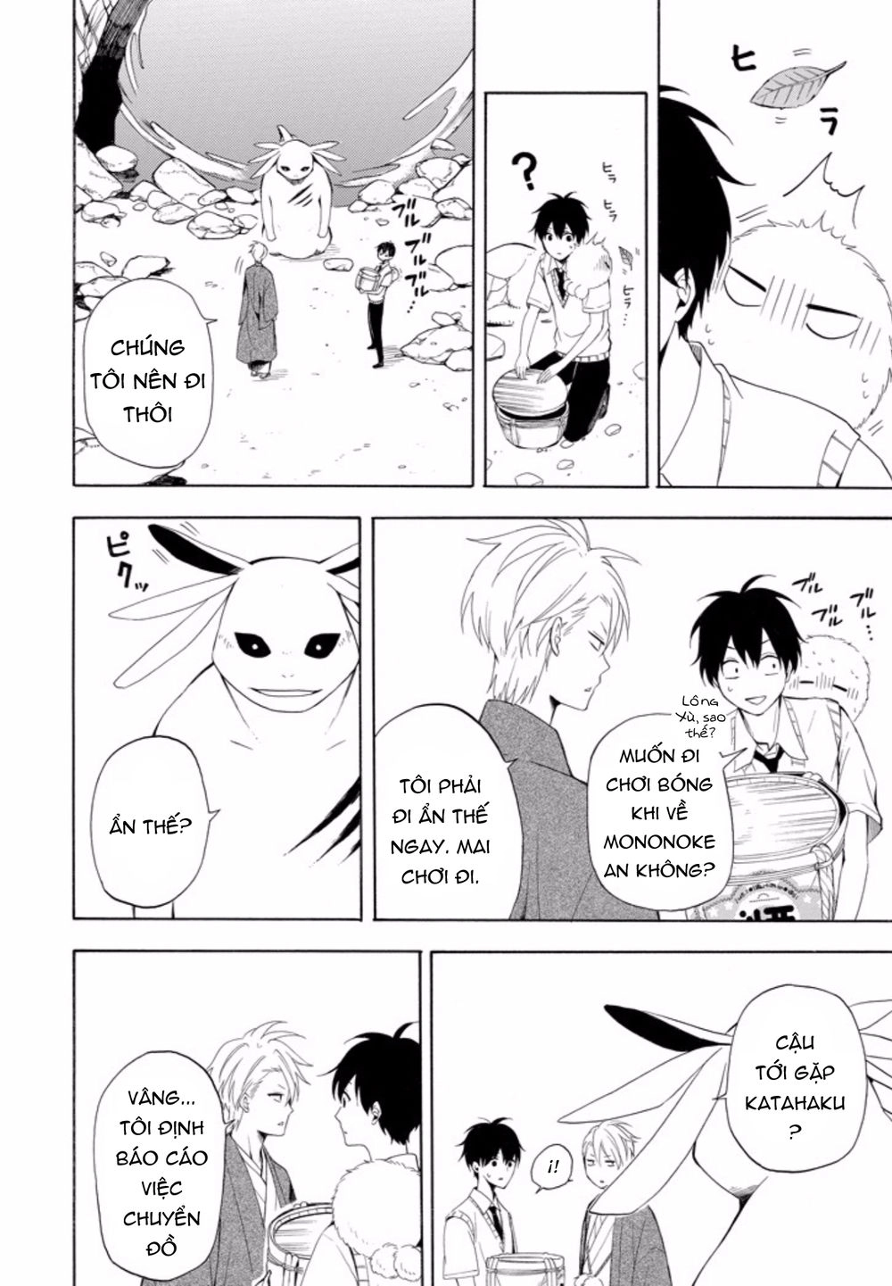 Lạc Bước Vào Thế Giới Yêu Quái Chapter 47 - 21