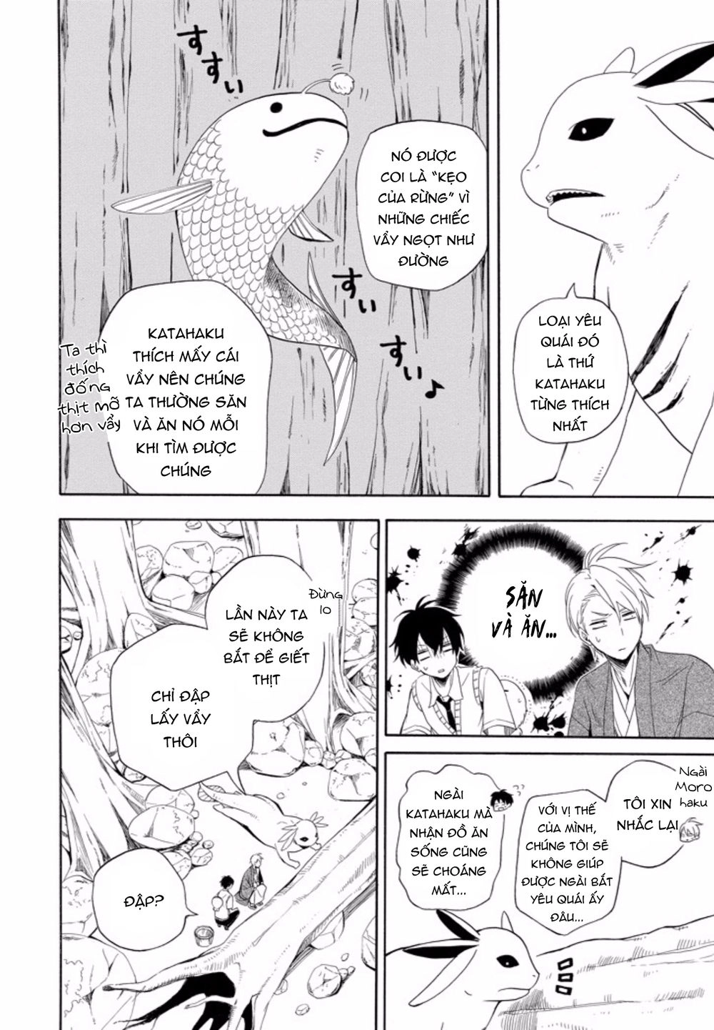 Lạc Bước Vào Thế Giới Yêu Quái Chapter 47 - 27